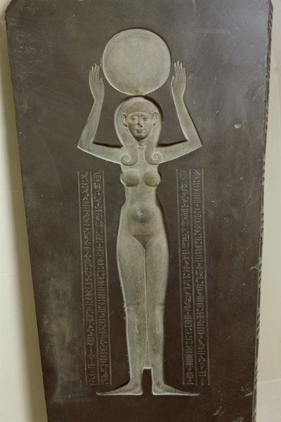 The Goddess Nut Raising the Sun, from the Reverse of the Lid of the Djedhor Sarcophagus by Egyptian